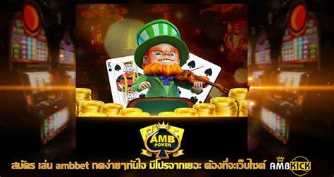 Ambbet casino Haiti