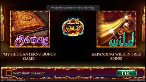 Book Of Legends 888 Casino