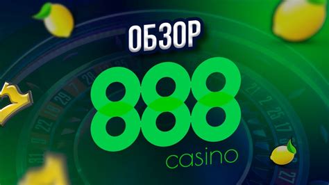 Champion Bingo 888 Casino