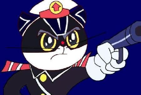 Detective Black Cat LeoVegas