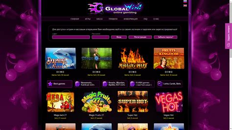 Globalwin casino Colombia