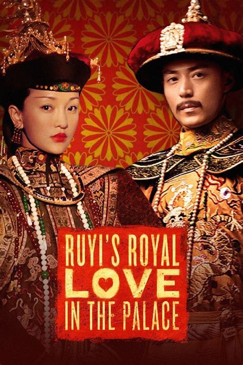 Jogar Ruyi S Royal Love no modo demo