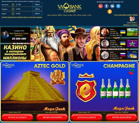 Vabank casino Guatemala